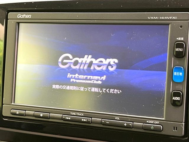 N-ONEG SSブラウンスタイルパッケージ