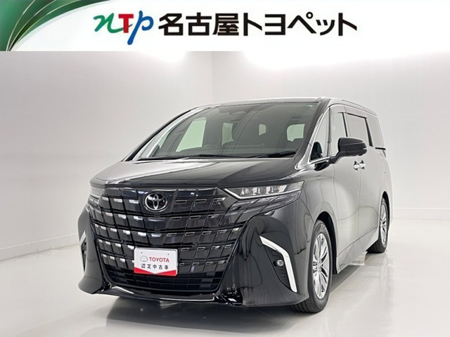 アルファードハイブリッド 2.5 Z