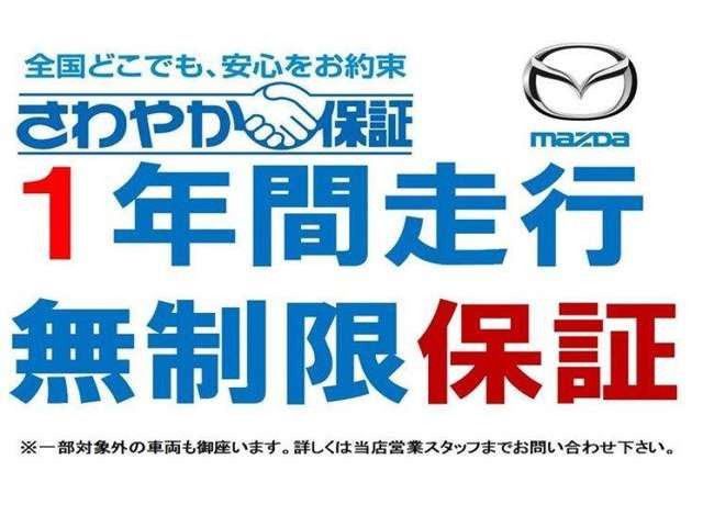 MAZDA3セダン1.8 XD プロアクティブ ツーリング セレクション