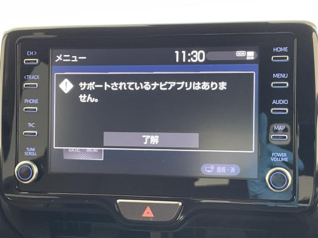 ヤリスクロス1.5 ハイブリッド Z