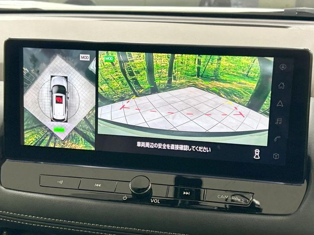 【アラウンドビューモニター】専用のカメラにより、上から見下ろしたような視点で360度クルマの周囲を確認することができます☆死角部分も確認しやすく、狭い場所での切り返しや駐車もスムーズに行えます。