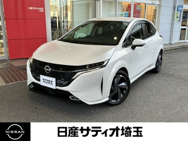 ノートオーラ1.2 G レザーエディション