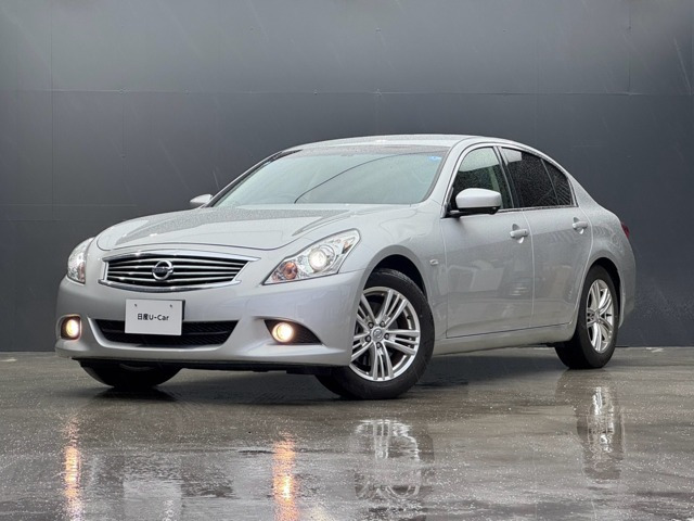 スカイライン2.5 250GT