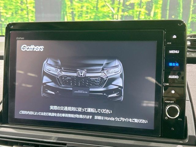 オデッセイ2.0 e:HEV アブソルート EX