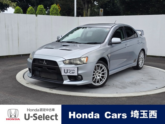ランサーエボリューション2.0 GSR X 4WD