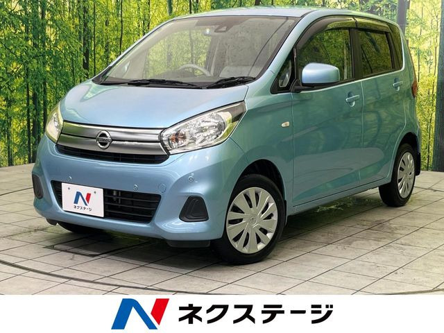 デイズJ