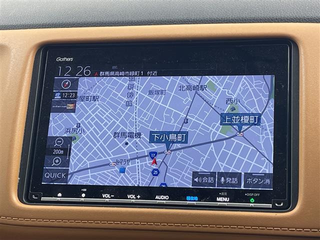ヴェゼル1.5 ハイブリッド Z ホンダセンシング