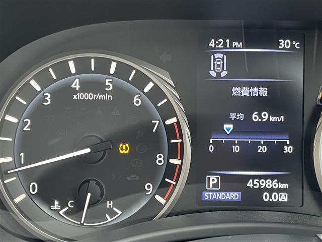 スカイライン3.0 GT
