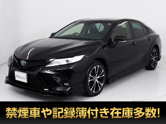 カムリ2.5 WS