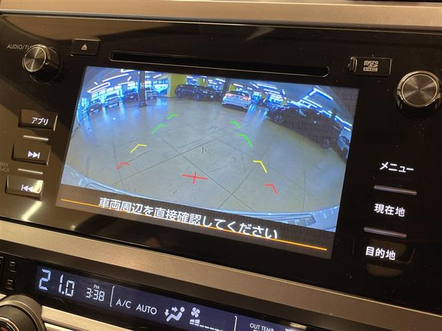 レガシィアウトバック2.5 リミテッド 4WD