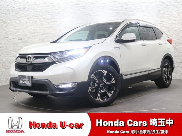CR-V2.0 ハイブリッド EX マスターピース