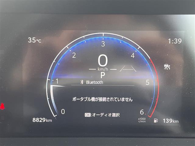 ランドクルーザー2502.8 VX ディーゼル 4WD