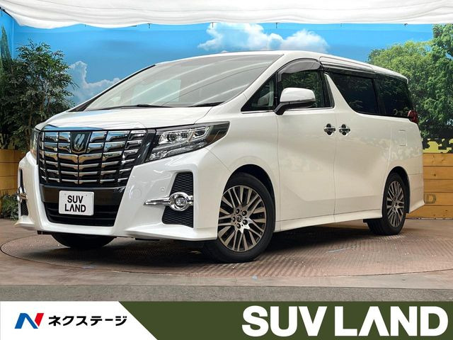 アルファード2.5 S Cパッケージ