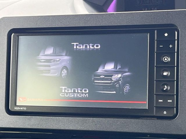 タントカスタムRS スタイルセレクション