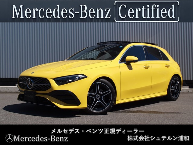 AクラスA200d AMGラインパッケージ