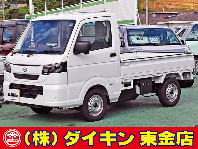 クリッパートラックDX農繁 4WD