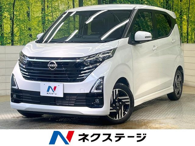 デイズハイウェイスターX プロパイロットエディション