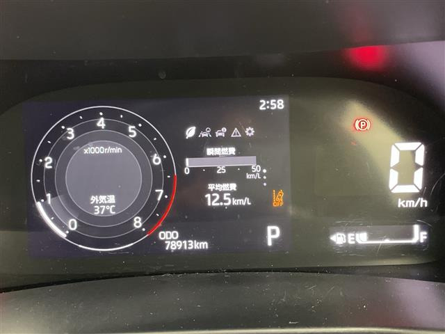 ライズ1.0 Z