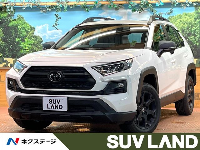 RAV4(トヨタ) 2.0 アドベンチャー オフロードパッケージ II 4WD 中古車画像
