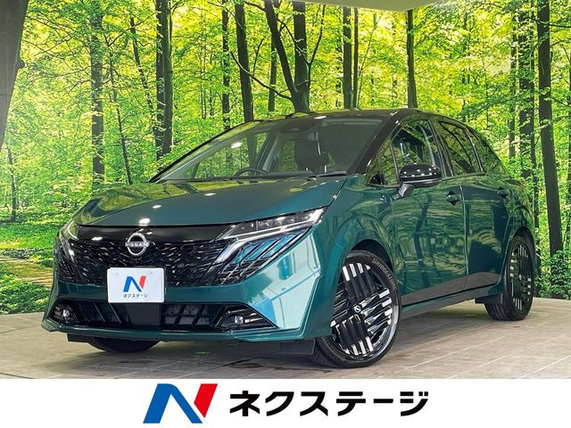 ノートオーラ1.2 G レザーエディション