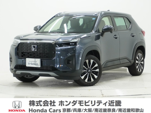 ZR-V1.5 Z