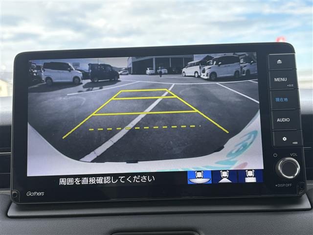 ヴェゼル1.5 ハイブリッド Z