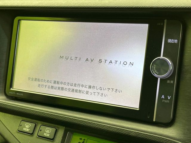 アクア1.5 G