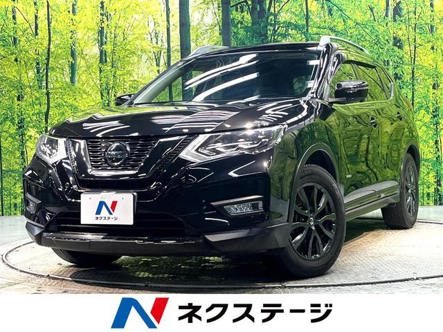 エクストレイル2.0 20Xi ハイブリッド