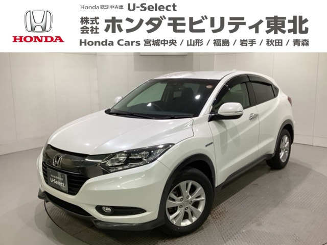 ヴェゼル1.5 ハイブリッド X ホンダセンシング