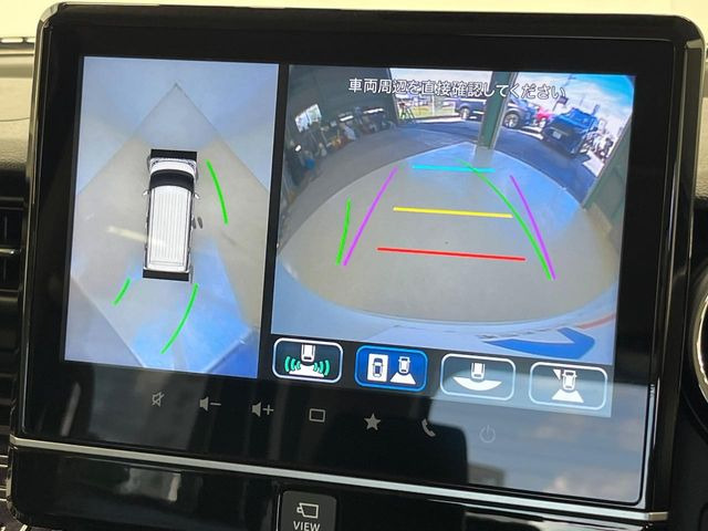 【全方位モニター用カメラ】専用のカメラにより、上から見下ろしたような視点で360度クルマの周囲を確認することができます☆死角部分も確認しやすく、狭い場所での切り返しや駐車もスムーズに行えます。