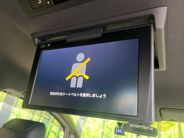 ヴォクシー2.0 ZS 煌III
