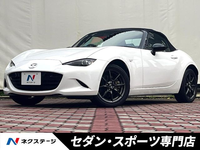 ロードスター1.5 RS