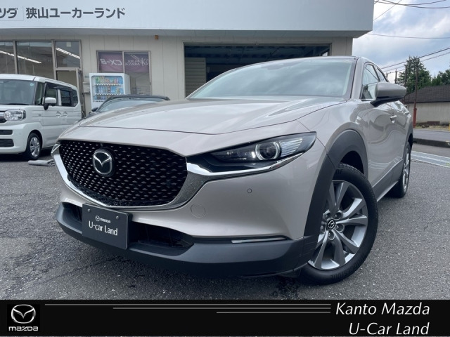 CX-301.8 XD プロアクティブ ツーリングセレクション
