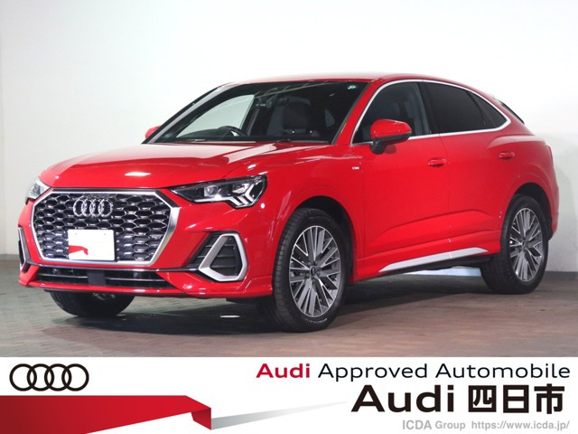 Q3スポーツバック35 TFSI Sライン