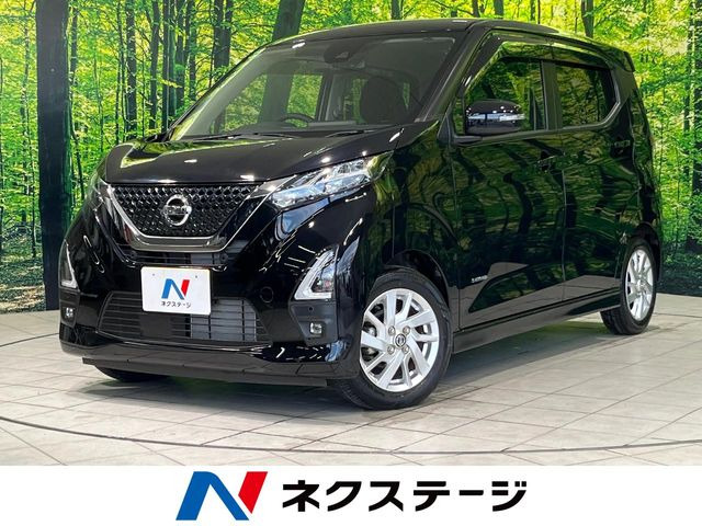 デイズハイウェイスターX