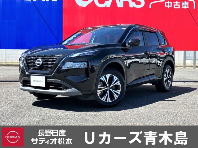 エクストレイル