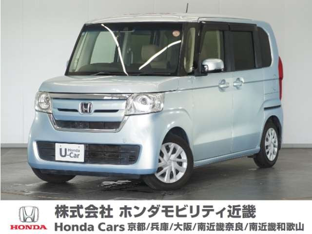 N-BOXG L ホンダセンシング
