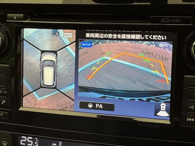 【アラウンドビューモニター】専用のカメラにより、上から見下ろしたような視点で360度クルマの周囲を確認することができます☆死角部分も確認しやすく、狭い場所での切り返しや駐車もスムーズに行えます。