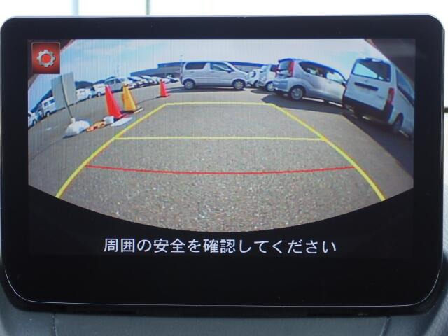 バックカメラ装備しております。駐車時に大変役に立ちますよ。駐車が苦手な方にも便利機能です。