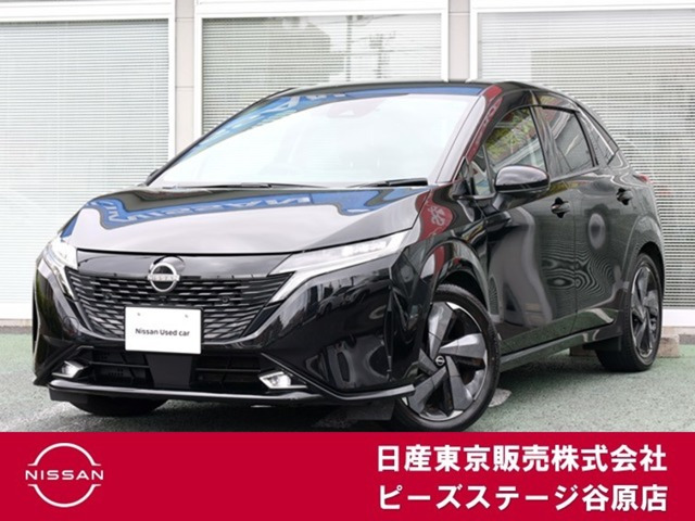 ノートオーラ1.2 G レザーエディション