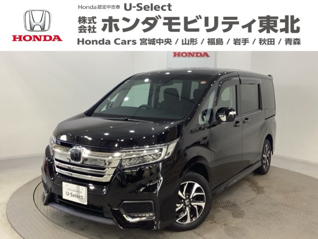 ステップワゴン1.5 スパーダ ホンダ センシング 4WD