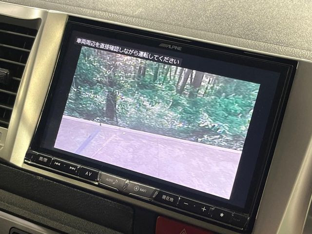 レジアスエース