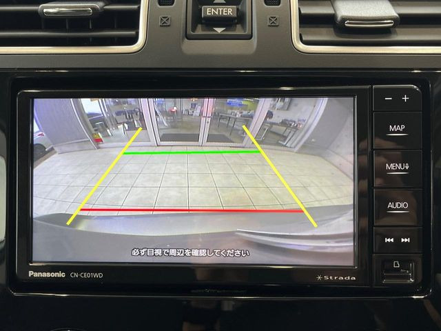 【バックカメラ】駐車時に後方がリアルタイム映像で確認できます。大型商業施設や立体駐車場での駐車時や、夜間のバック時に大活躍!運転スキルに関わらず、今や必須となった装備のひとつです!
