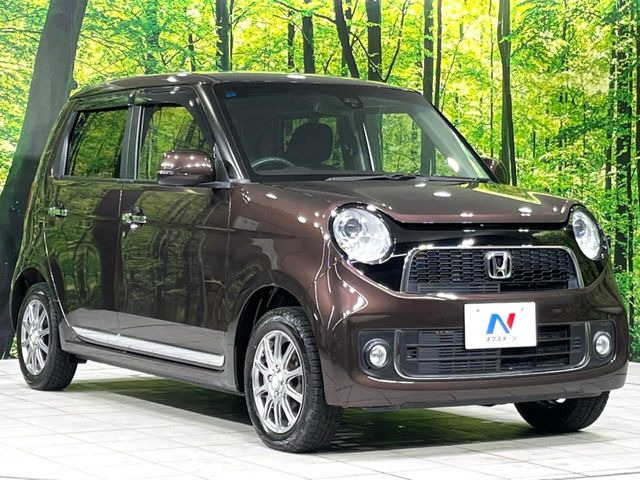 �������x�̃K���X�疌�ŝ����͂������A�㎿�ȃc���E����������B���O����_���J�����؂Ȉ��Ԃ�ی삵�A�F�����E�򉻂�h�~�B�u�e�X�v���b�V���R�[�g�v�A�u�e�v���~�b�T�R�[�g�v���炨�I�т��������܂��B