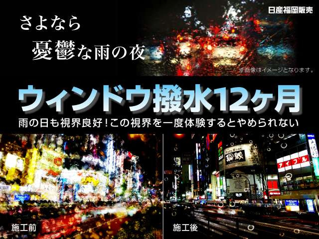 ノートオーラ1.2 G レザーエディション