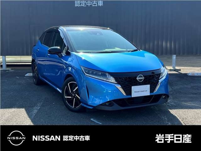 ノート1.2 X