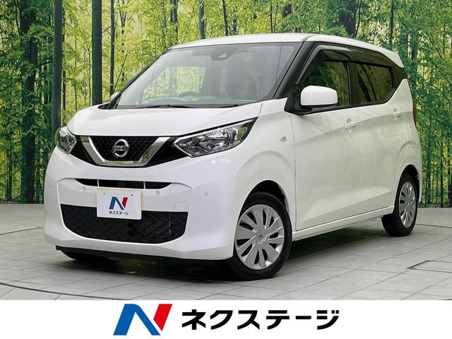 デイズS