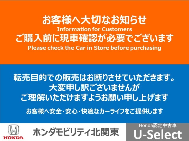 ヴェゼル1.5 G