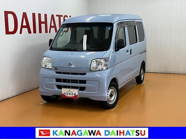 ハイゼットカーゴデラックス リミテッド ハイルーフ 4WD