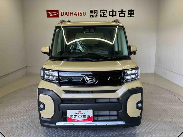 タントファンクロス